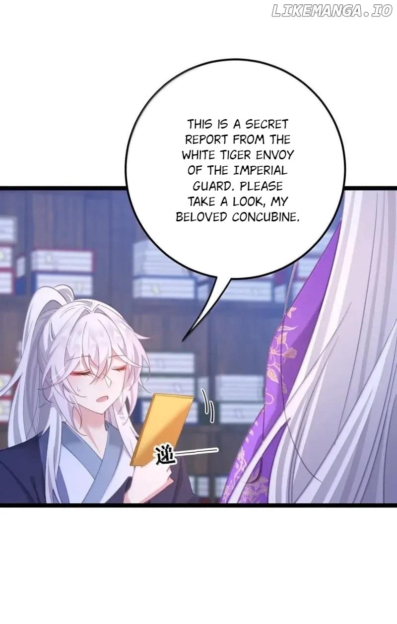 Breaking into the body of the emperor's daughte Chapter 24 - page 28